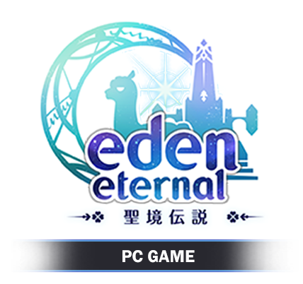 Eden Eternal - 聖境傳說 Online LOGO