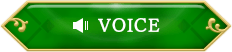 VOICE