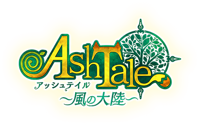 Ash Tale-風の大陸-