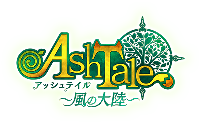 Ash Tale-風の大陸-