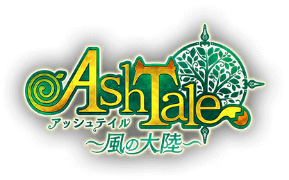 Ash Tale-風の大陸-