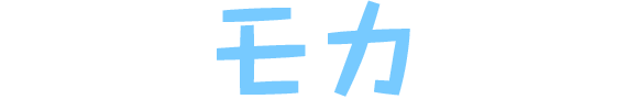 モカ