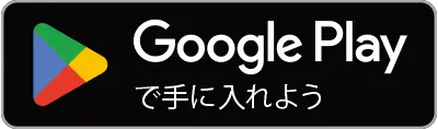 Pre-order on the Google Play