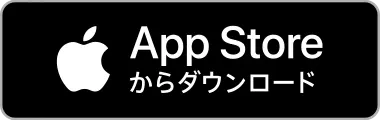 Pre-order on the App Store
