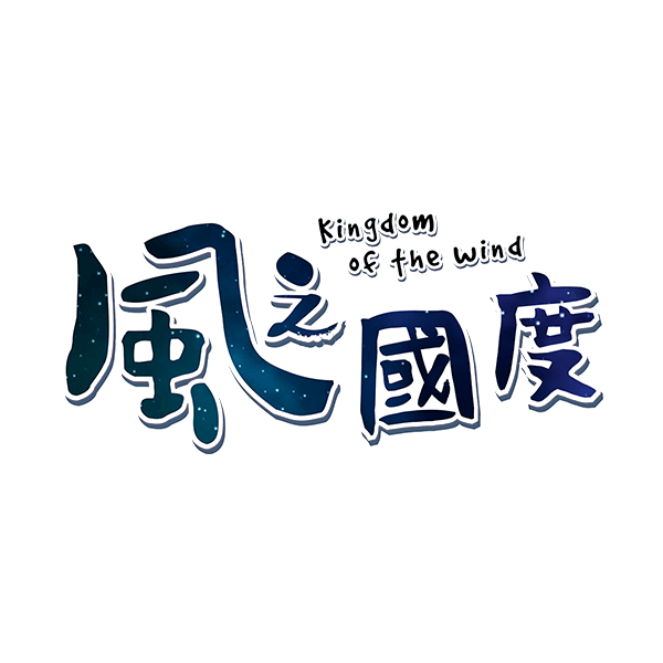 福来友吉　心靈と神秘世界　（初版） 心霊と神秘世界 福来友吉 八幡書店