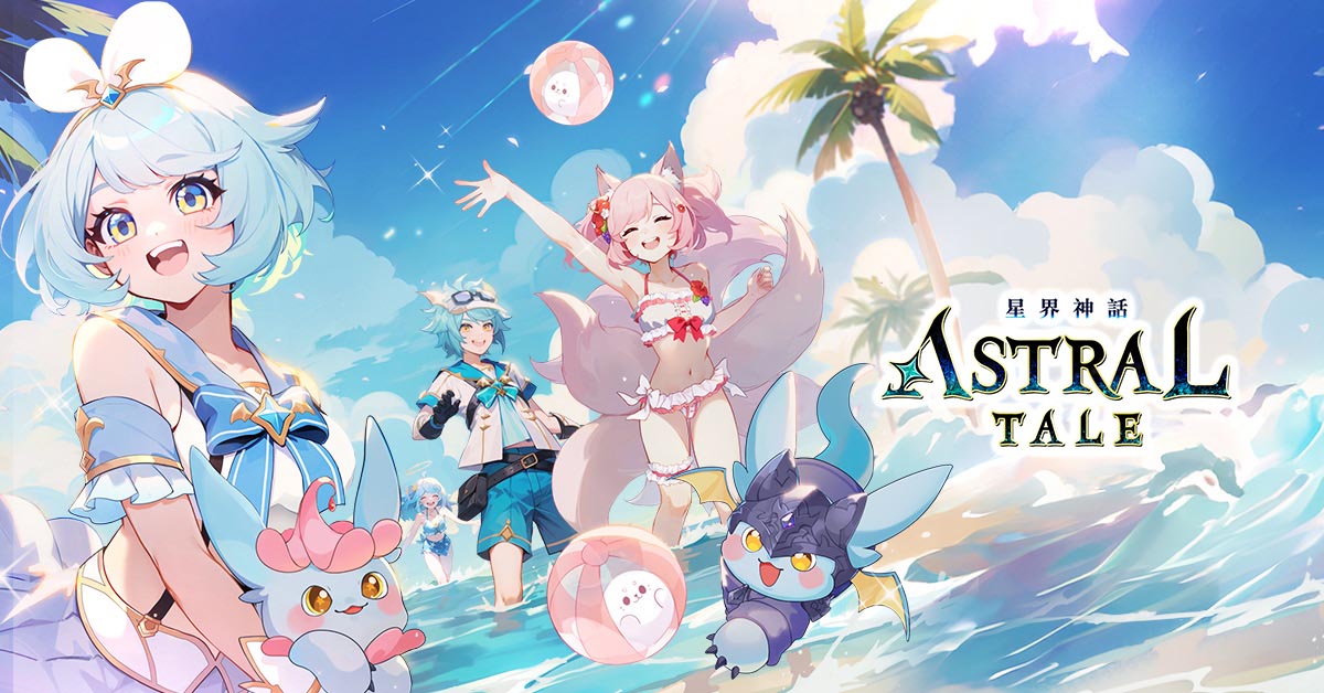 Astral Tale – Global | New class update 