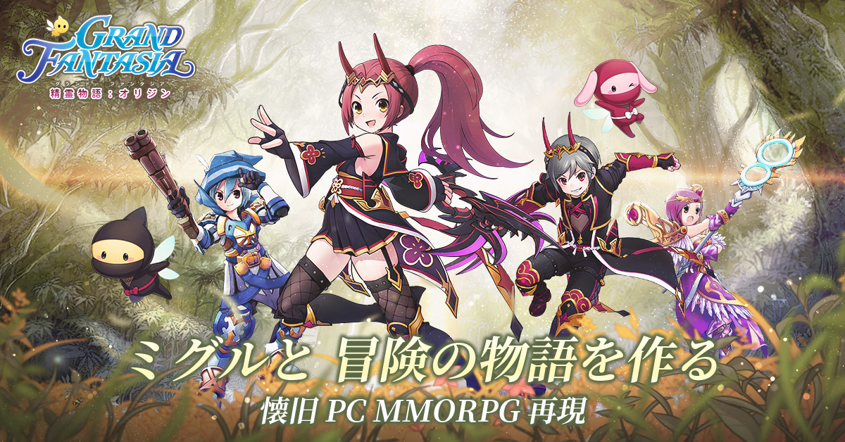 おとぎの国のファンタジア ワイルドスミス・絵本の世界 おとぎの国のファンタジア - 古本買取販売