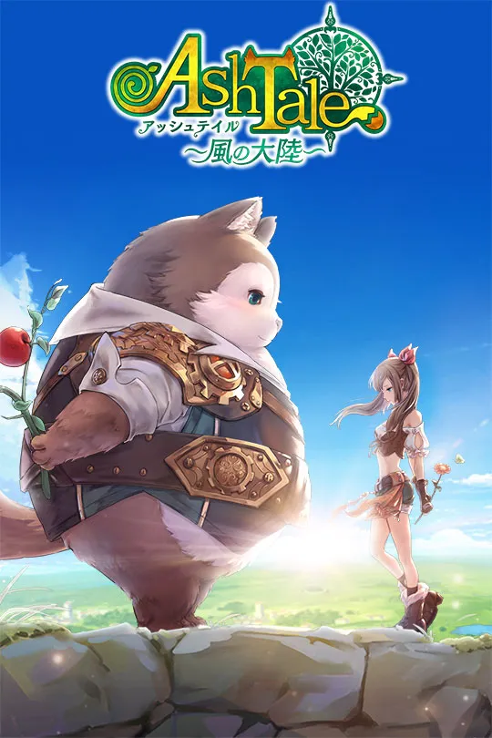 X-LEGEND ENTERTAINMENT